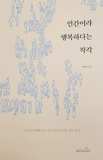 2021091601000528200021411