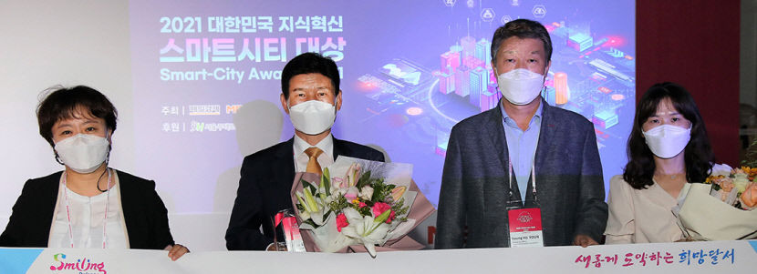 2021091601000536500021791