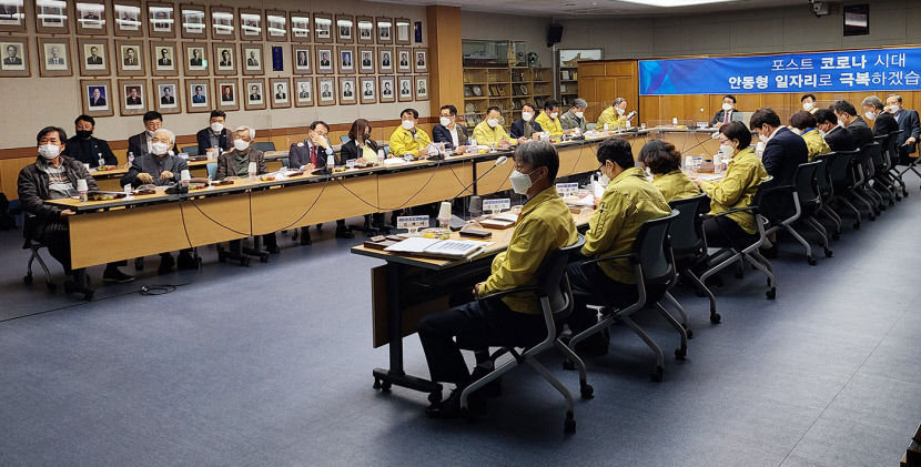 2021091601000537500021811