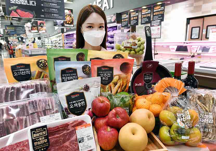 2021091601000537900021851