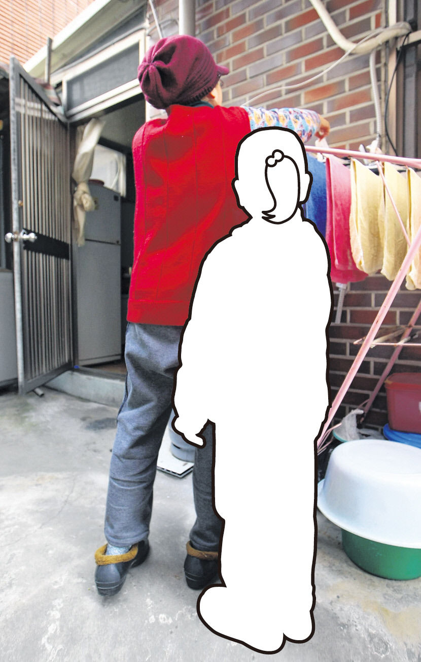 2021091701000573200023081