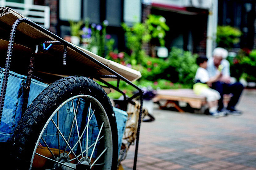 2021091701000573300023091