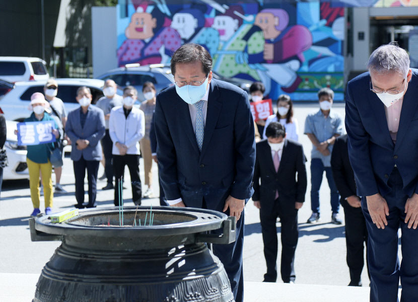 2021091801000588400024211