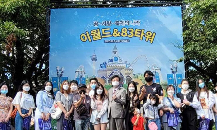 한국다문화재단
