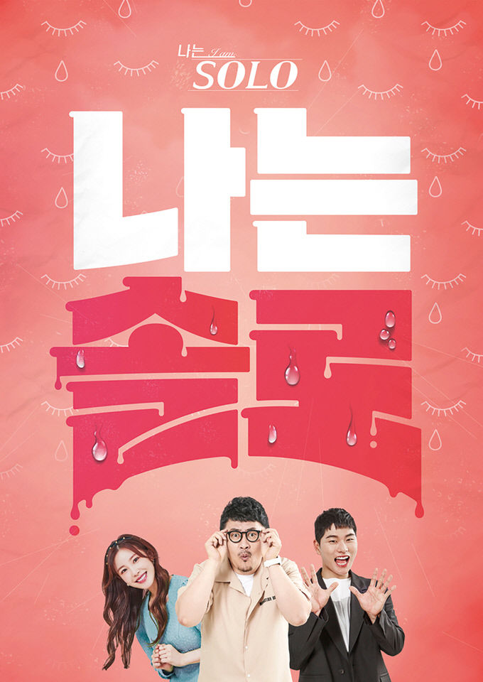 2021092201000604200025532