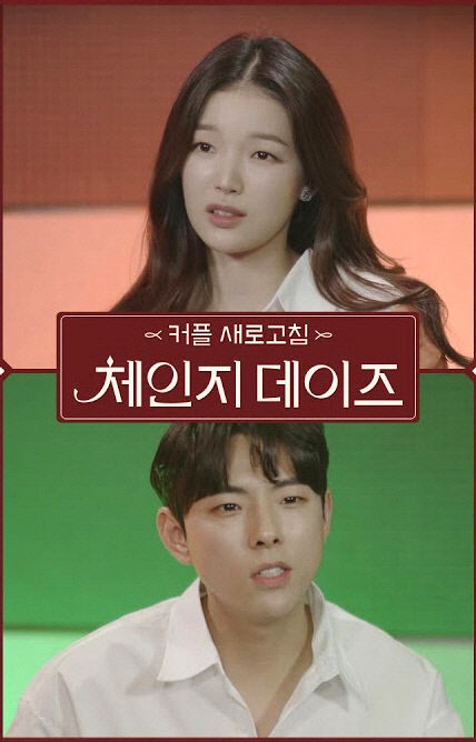 2021092201000604200025533