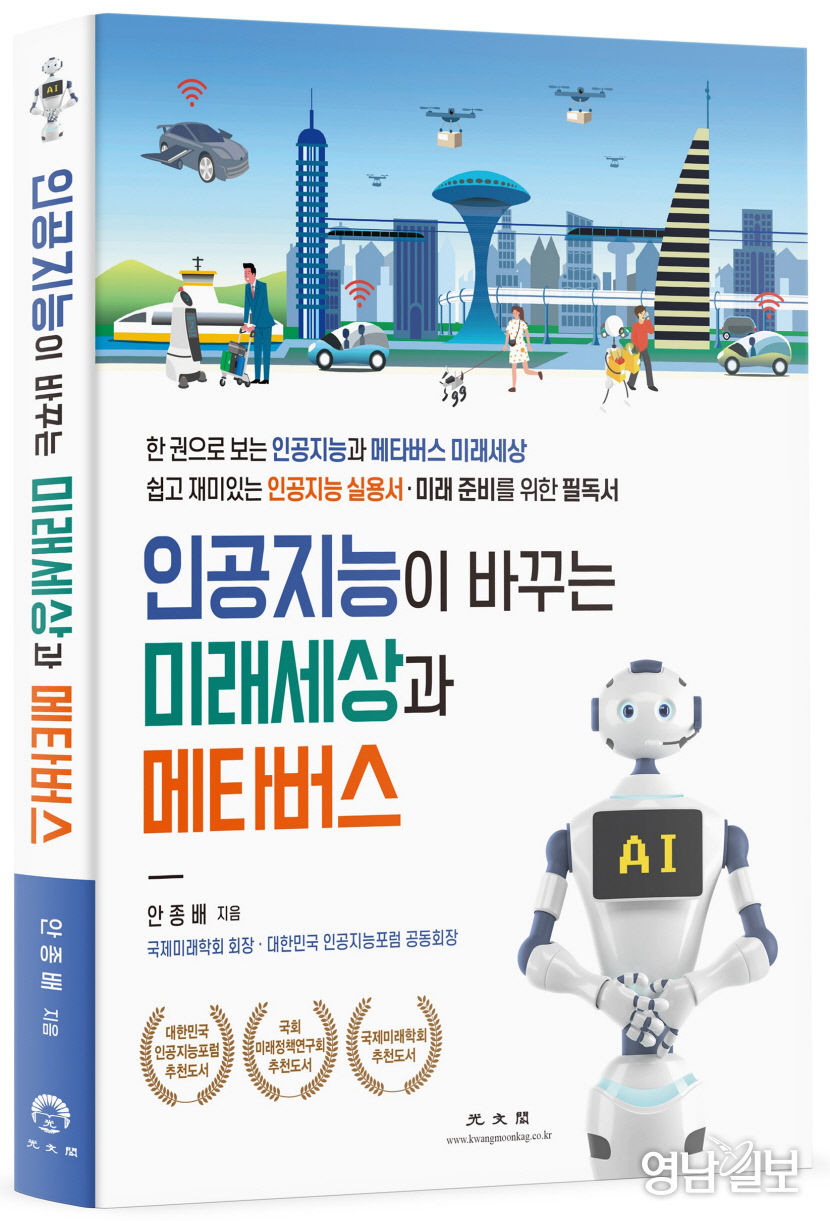 2021092201000638600026632