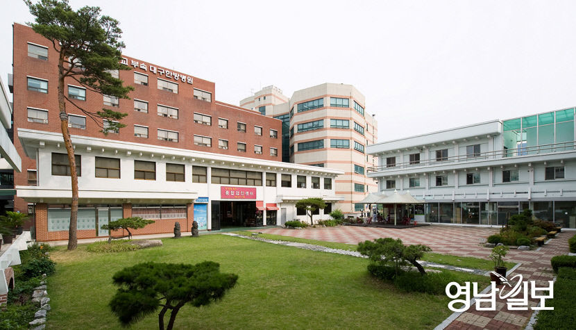 이전 결정 대구한의대 수성캠퍼스 부지, 아파트단지 조성 전망