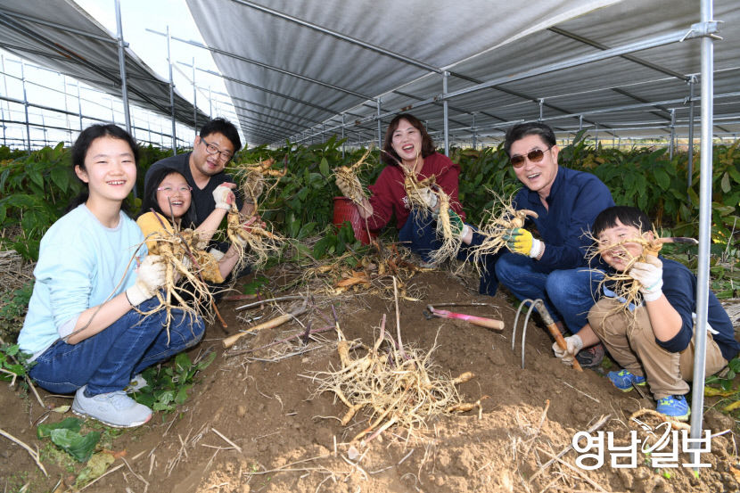 2021092301000642200026922