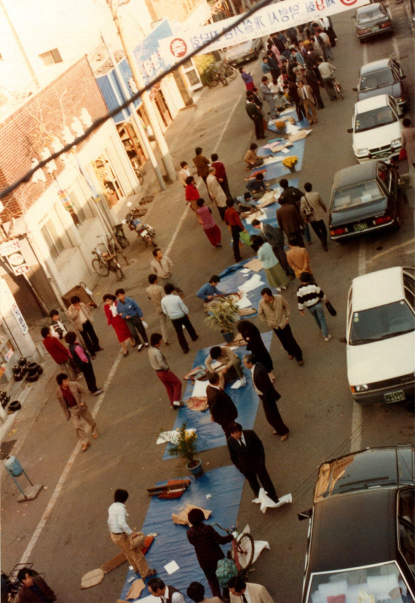 2021092601000703400029662