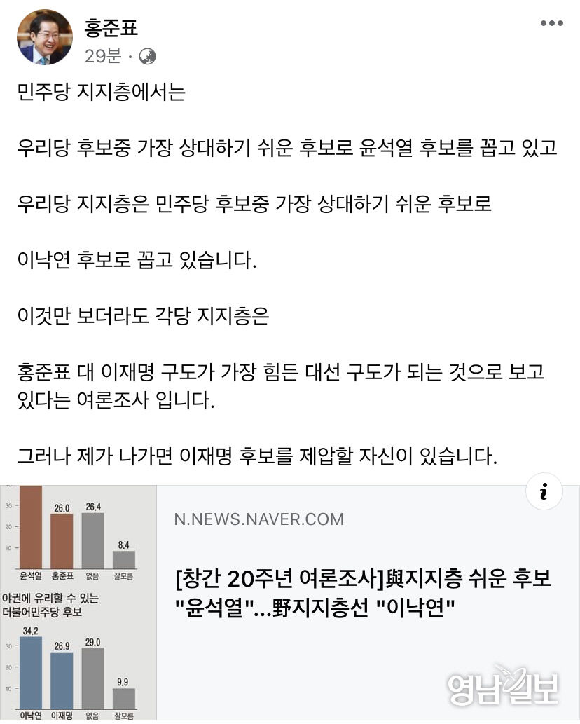 2021092601000707000029811