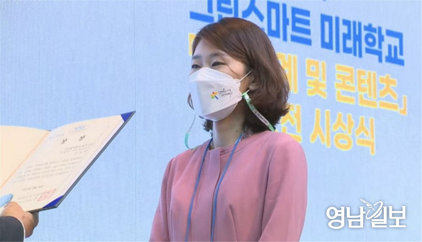 2021092601000711300029891