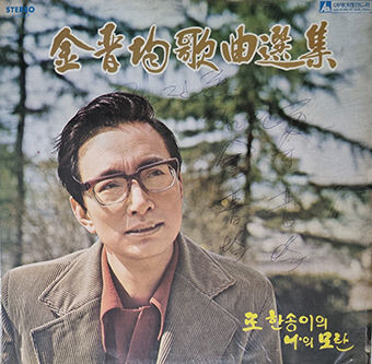 2021092701000728300030592