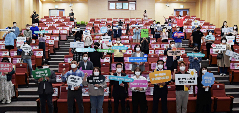 2021092701000751000031571