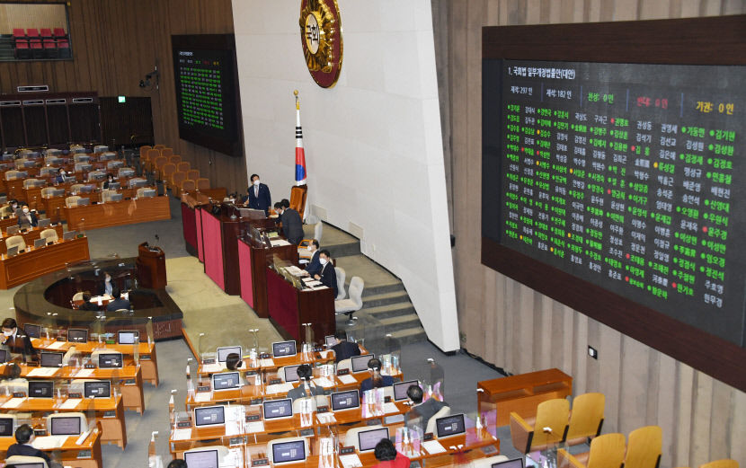 2021092801000804800033661