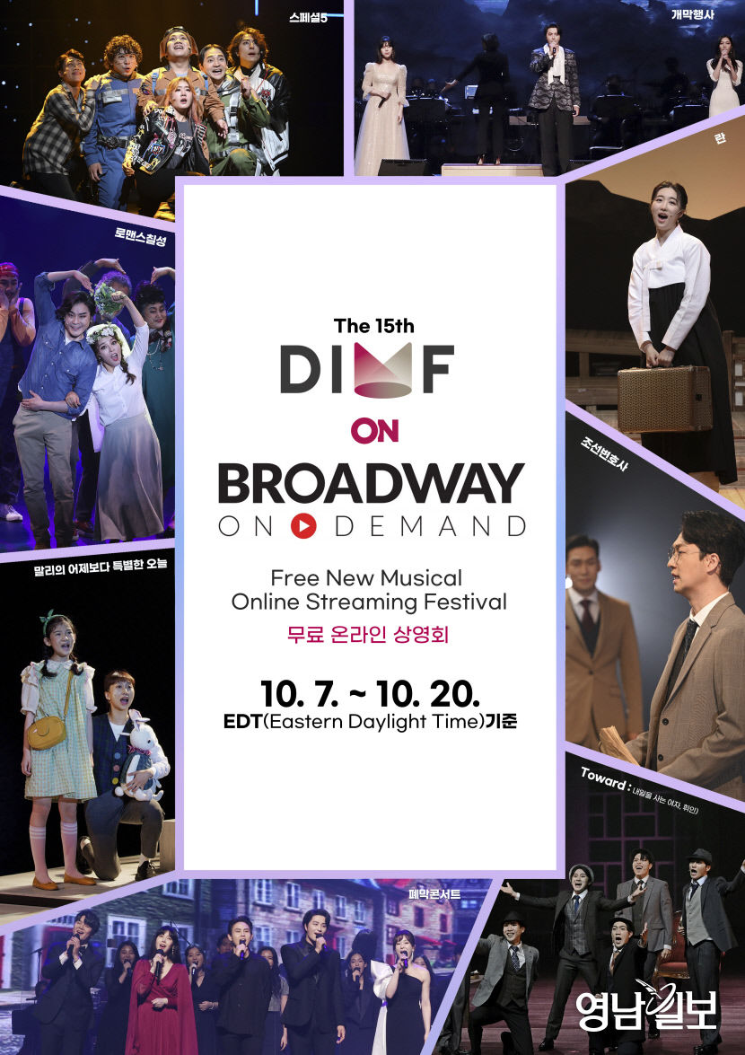 2021092901000824600034431