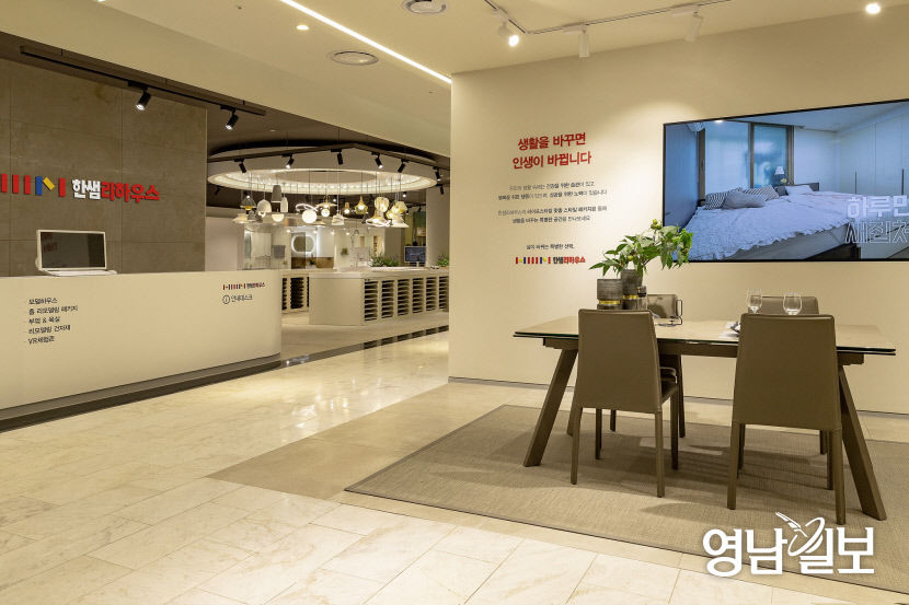 2021092901000829100034691