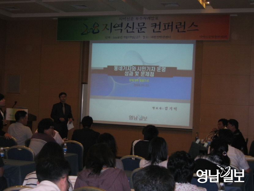 2021092901000845200035202