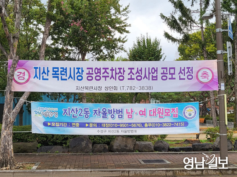 KakaoTalk_20210929_163841341