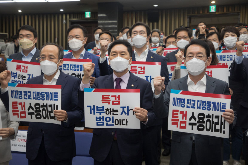 2021092901000859900035721