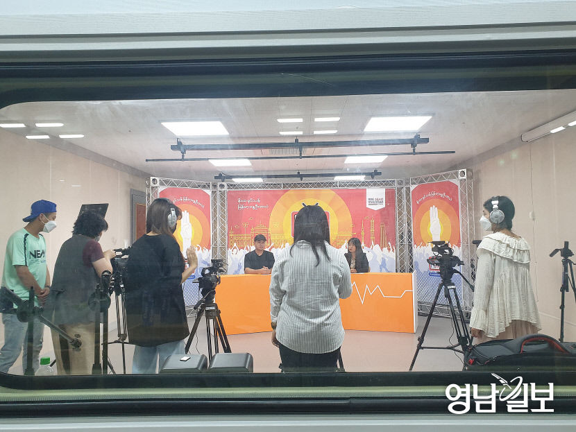 2021093001000865300036123