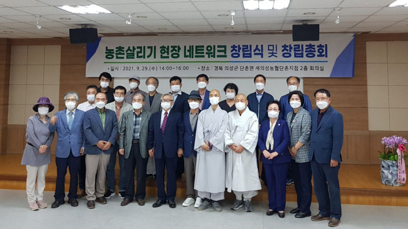 2021093001000866300036191