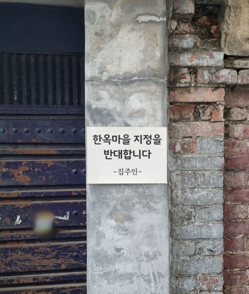 KakaoTalk_20210930_144103690