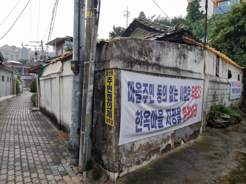 KakaoTalk_20210930_143930306_02