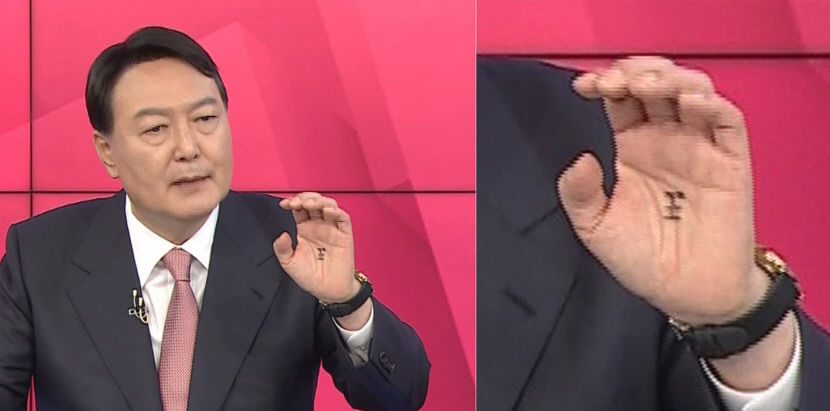 2021100301000063100002311