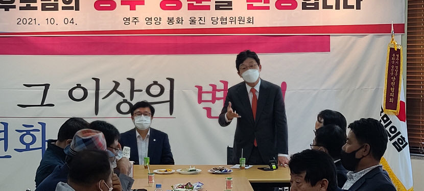 [송국건의 대선 판 읽기] 국민의힘 책임당원 폭증, 누구에게 유리할까