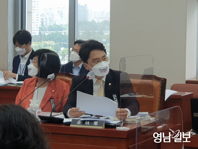 2021100501000147500005541