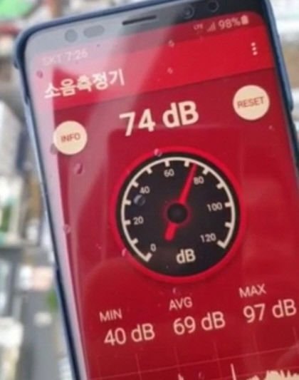 [수요기획] 아파트 공사현장 민원 대책없나...공사 폭발음에 난청까지 소음·분진피해 떠안은 시민들