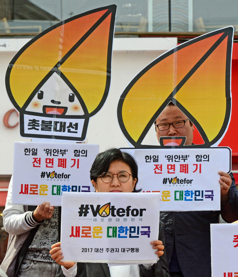 [대구경북 대선공약 시민이 나선다 .1] 수도권 권력다툼만 혈안...외면당한 비수도권 이대론 안돼