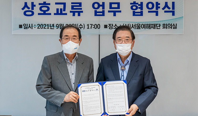 대구가톨릭대, 전국 최초 이순신학과 개설…내년부터 대학원 수업