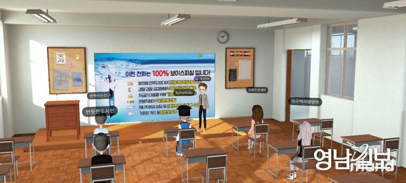 2021100601000164900006171