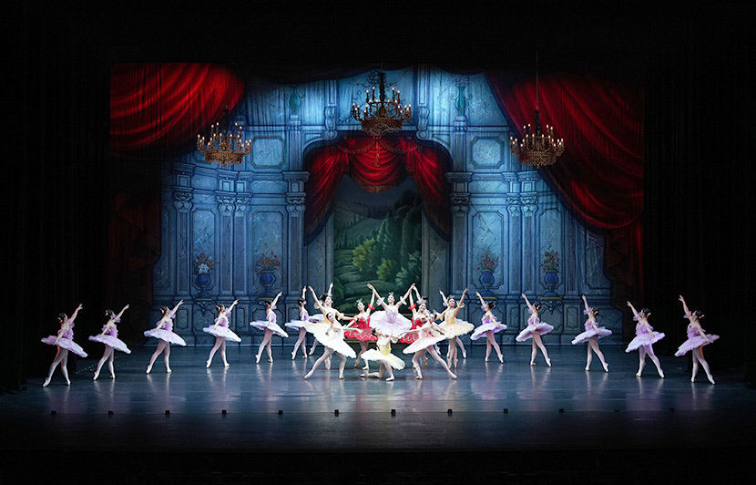 대구시티발레단