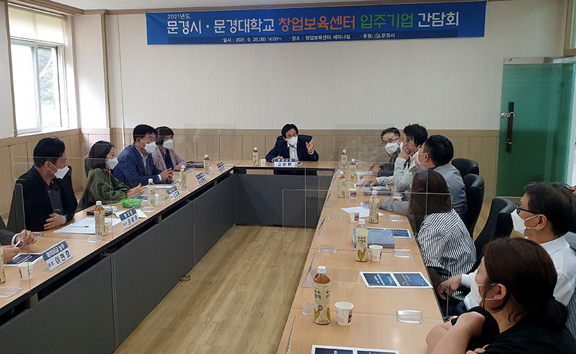 2021100601000167100006341