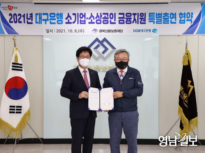 2021100601000187700007161