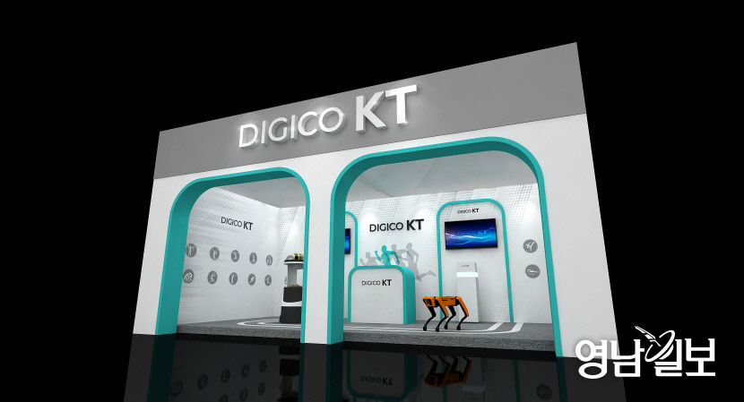 2021100701000219200008481