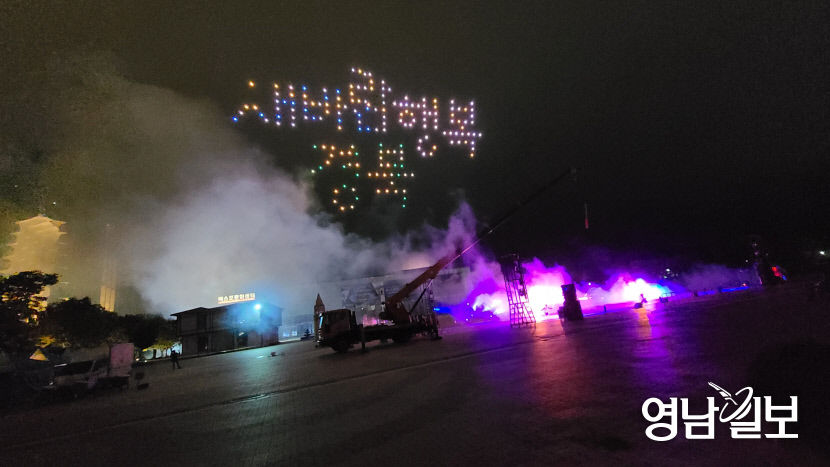 2021100701000231400008872