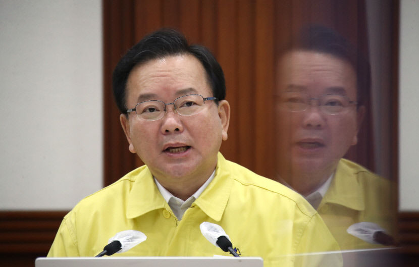 2021100801000250200009571