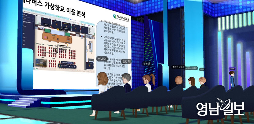 2021101201000354400013931