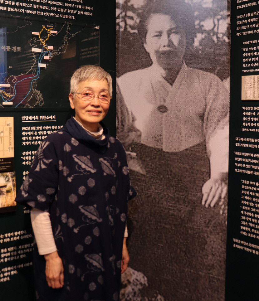 [수요기획] 문옥주 할머니와 모리카와 마치코...일본군 위안부 피해자 증언집 탄생까지 두 여인의 아름다운 동행