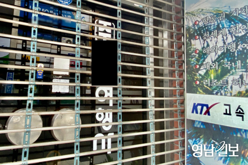 KakaoTalk_20211012_150026315