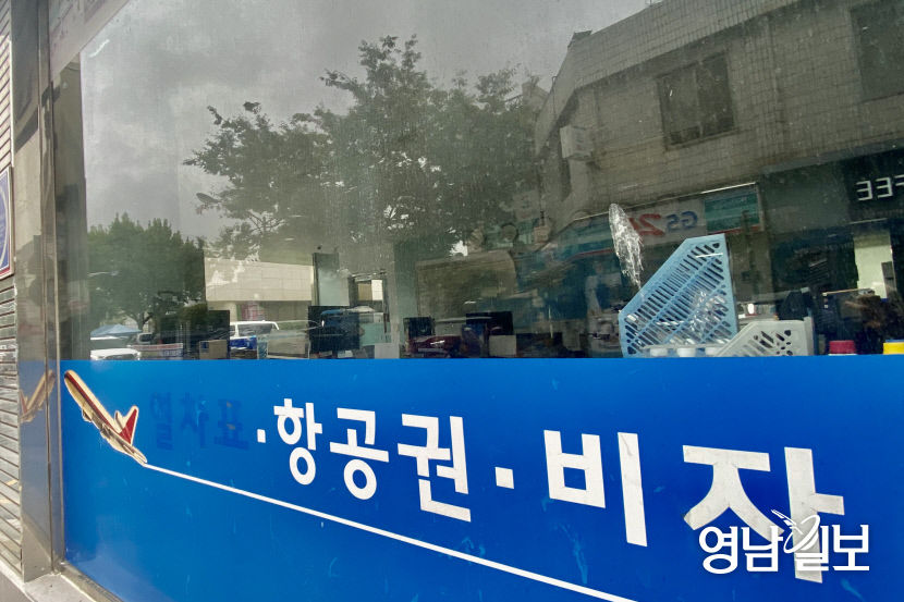 KakaoTalk_20211012_150027876