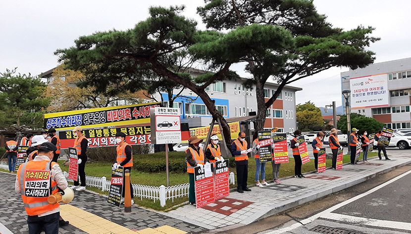 상주시, 특정 외지업체와 22년간 하수처리업무 수의계약