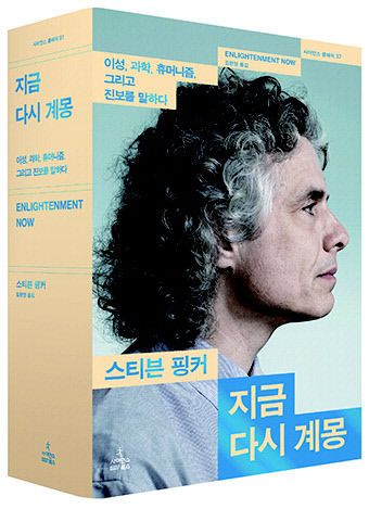 2021101401000429200016942