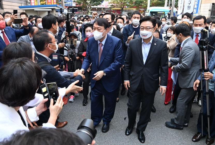 2021101401000454200017961