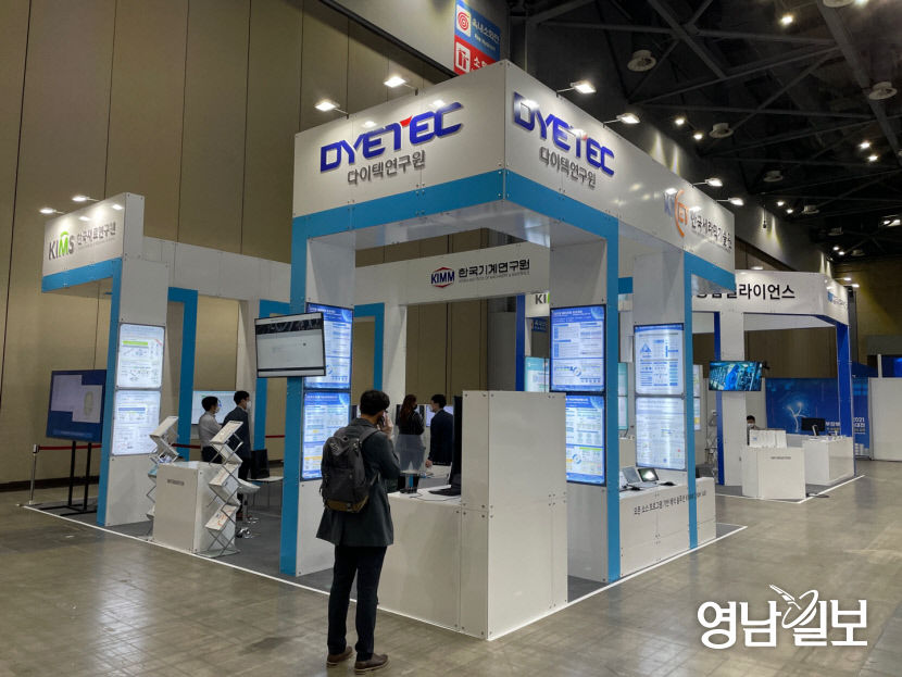 2021101501000472400018741