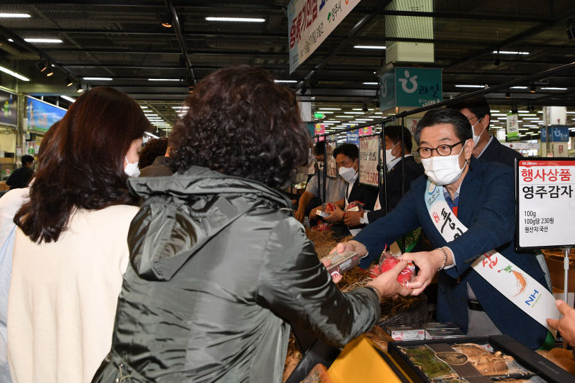 2021101601000475100018912